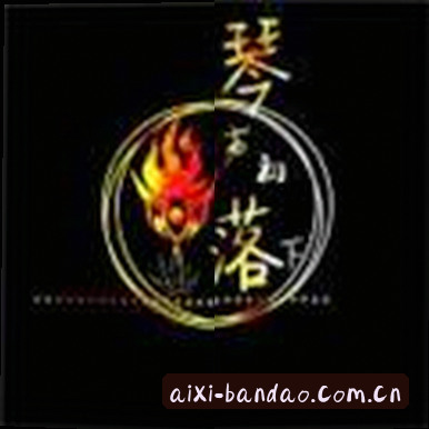 王磊