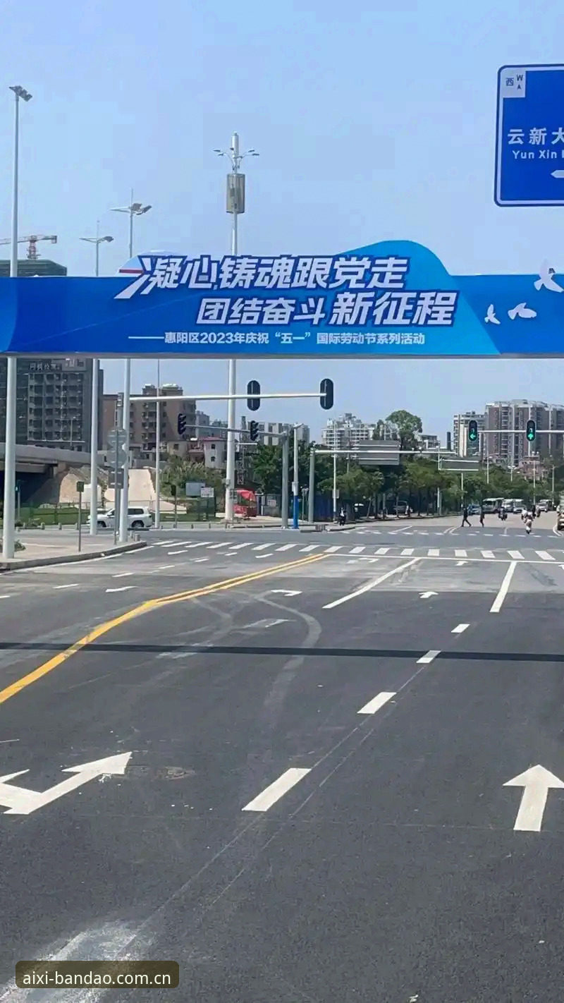 半岛体育官方平台常见问题 揭秘半岛体育官方平台常见问题:那些你不知道的高效解决方案